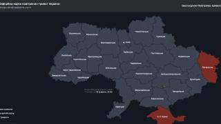 Сирени завиха тревожно в 5 области на Украйна КАРТА