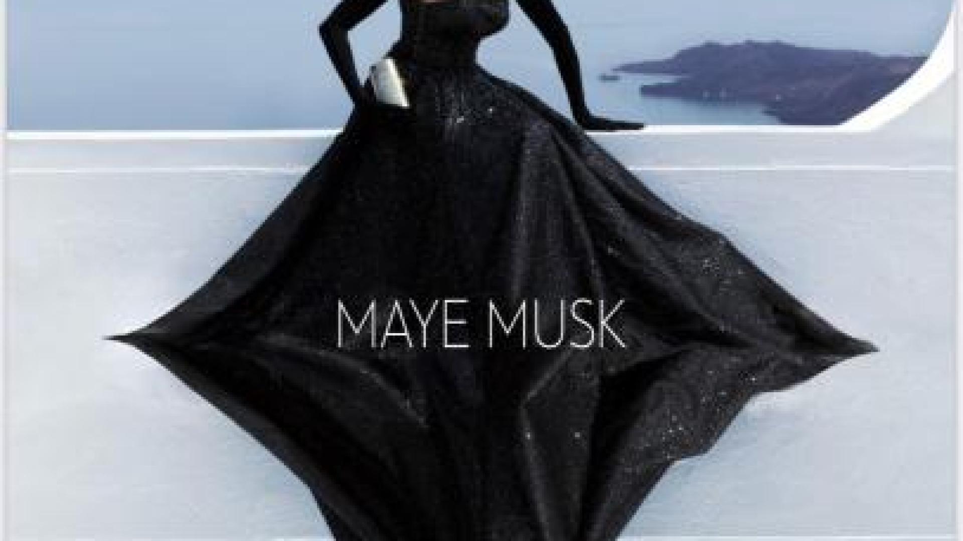 Майката на Мъск прослави България, както никога преди 