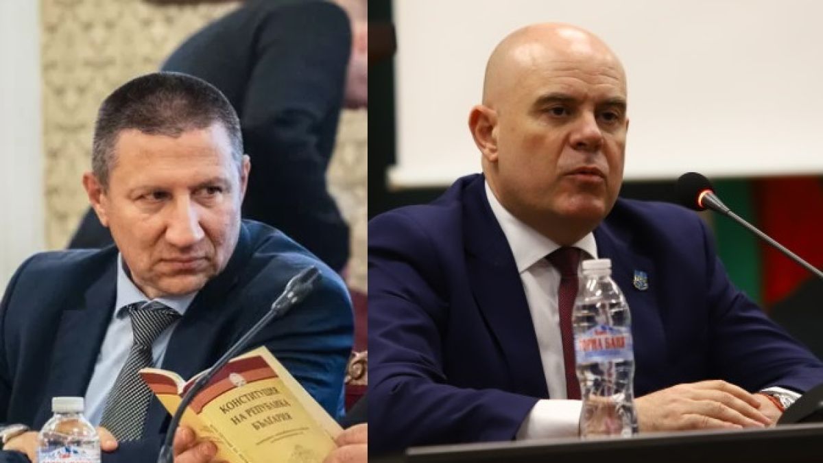 Разбра се кой е дал на Гешев да стопанисва имота в Боровец СНИМКИ