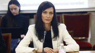 Мария Габриел отправи мистериозна закана