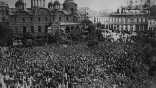 Установиха кой е най-завладяващият период в историята на София