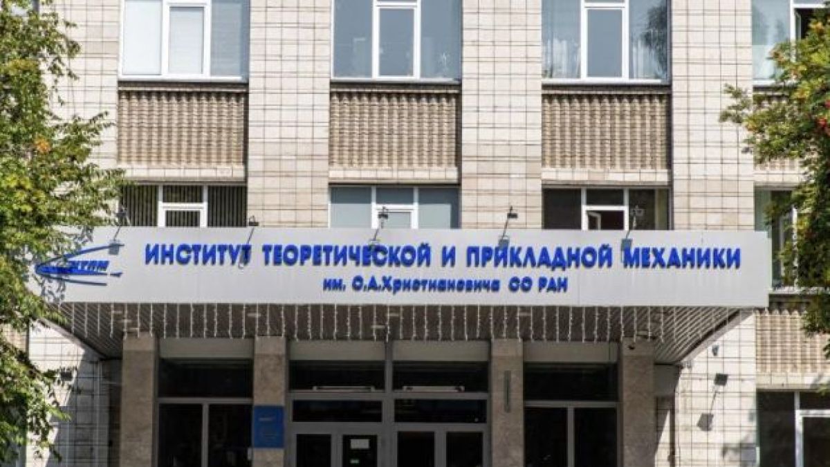  Вкараха в зандана трима руски учени, издали тайна за хиперзвуковите ракети