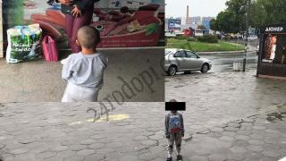 Историята на тези деца от Кърджали просълзи и потресе цяла България