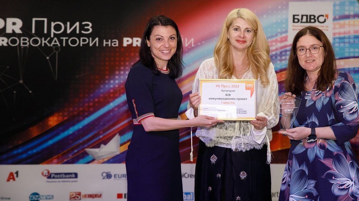 А1 спечели шест отличия на PR Приз 2023