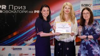 А1 спечели шест отличия на PR Приз 2023
