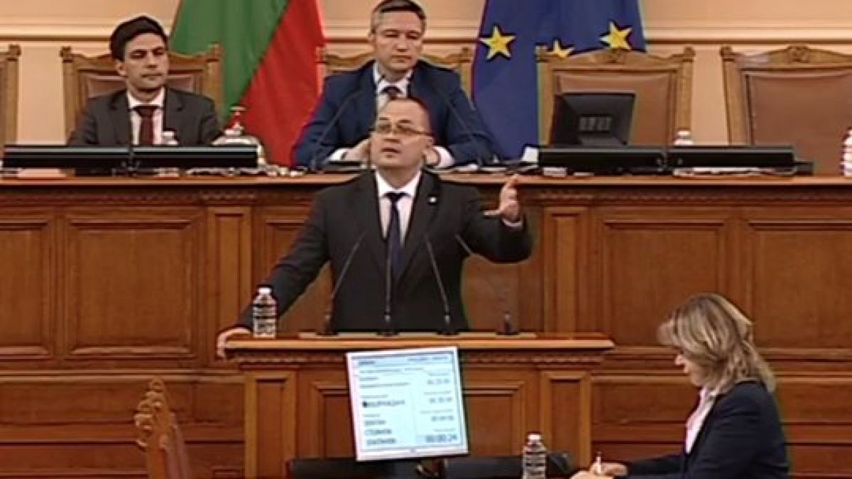 Депутат от "Възраждане" хвърли бомба: "Доносническа България" готви бойкот, иска да... ВИДЕО