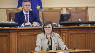 Нинова към депутати: Подкрепете ни за най-тежките наказания и без условни присъди за дрогирани и пияни шофьори