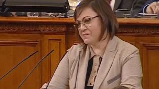 Конфуз! Кристиан Вигенин се ошашави и обърка името на Нинова БЛИЦ TV