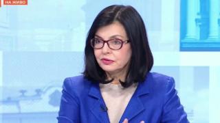 Кунева се появи за пръв път от много време насам и обяви, че...