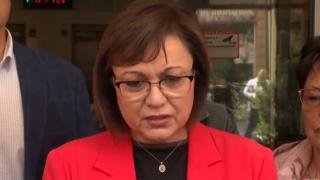  Нинова каза защо БСП няма да даде повече министри на Радев ВИДЕО