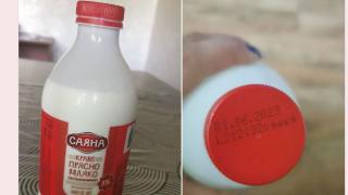 Скандално! Прокиснало прясно мляко заля пазара, ето кой го предлага СНИМКИ 