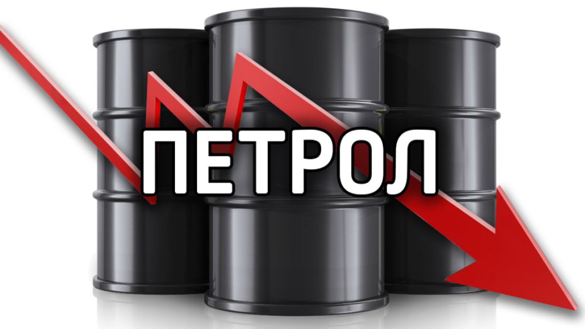 Цената на черното злато регистрира спад, в очакване е на...