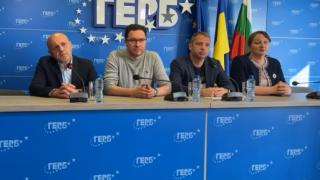 ГЕРБ защитиха Добрев, казаха как отвръщат на атаката на Прокуратурата БЛИЦ TV