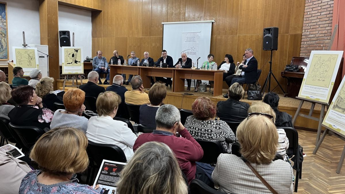 Проф. Ваня Добрева: Днешното време разрушава традицията, поставя кръст на паметта и на онова, което ни прави българи