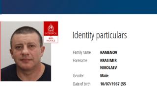 Извънредно в БЛИЦ! Къро - разстрелян в ЮАР