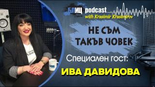Народна певица се ожали пред БЛИЦ TV, че получава заплахи за живота си от своя съпруг 
