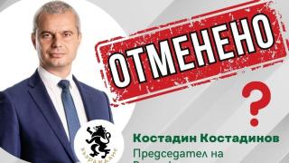 Цензура в bTV: Не пуснаха поканения Костадинов при Ризова, смениха го с Лена