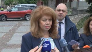 Готви се заговор срещу българската държавност, предупреди Илияна Йотова