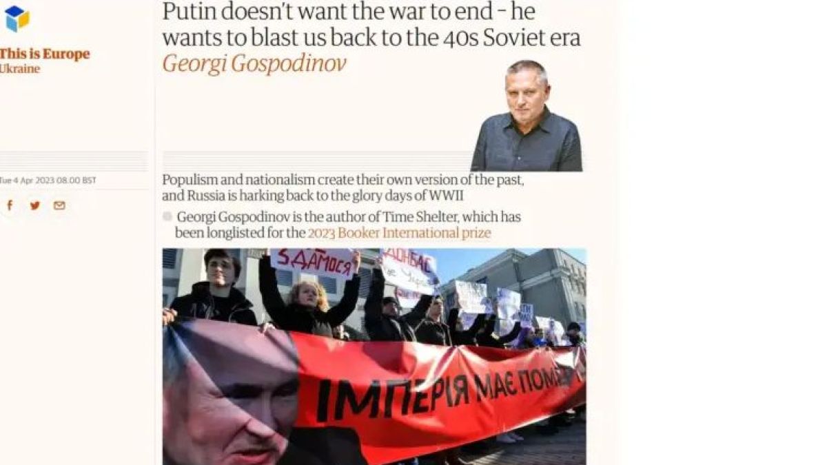 Господинов със знаков анализ за Путин и войната, току преди да вземе "Букър"