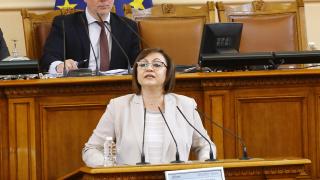 Нинова: Служебният кабинет е харчил пари от Сребърния фонд, въпреки че законът им забранява