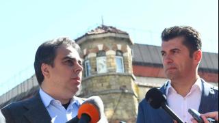 Костадинов отново поиска затвор за Петков и Василев за държавна измяна