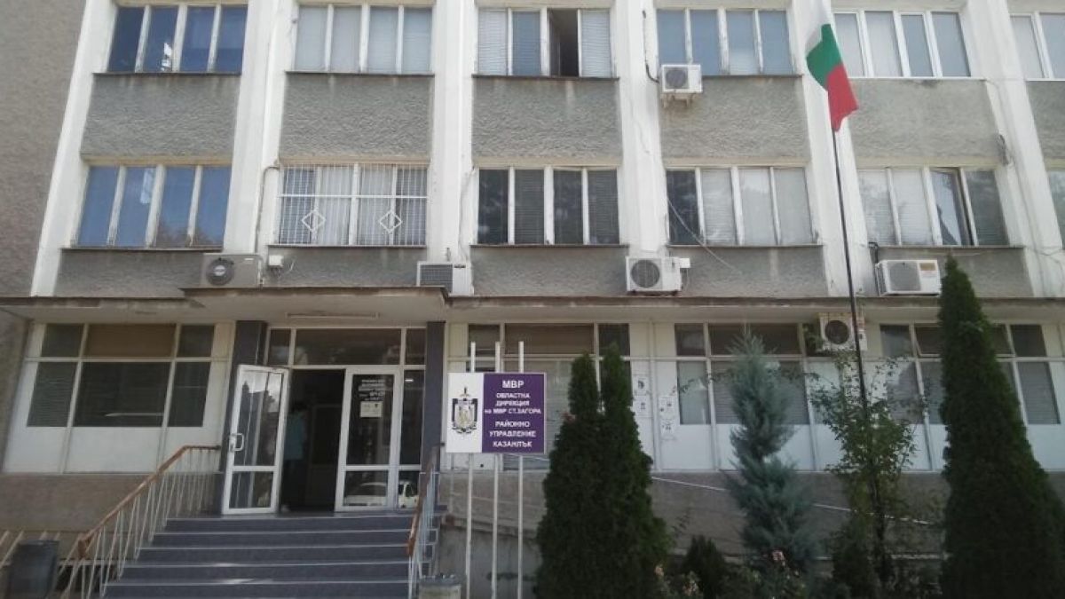 Решиха съдбата на полицая от Казанлък, карал пиян патрулка