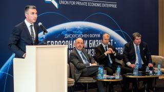 Международни експерти: България няма време за губете по пътя за Еврозоната 