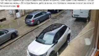 Пълна идиотщина! Депутат от ДБ предлага електрическите коли да се зареждат с разклонител от балкона