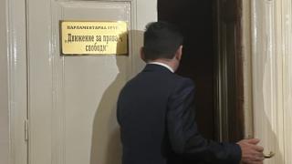 Нещо се пече в НС: В стаята на ДПС нахълтаха...
