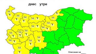 Съботен ужас: Връхлитат ни градушки, гръмотевици и пороен дъжд КАРТА