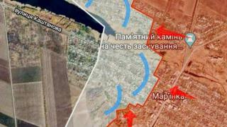 Руската армия щурмува Маринка, пробивайки отбраната на ВСУ по фланговете и в центъра ВИДЕО