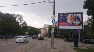 Кристиян Шкварек побесня заради София Прайд и отсече: Истината и любовта са...