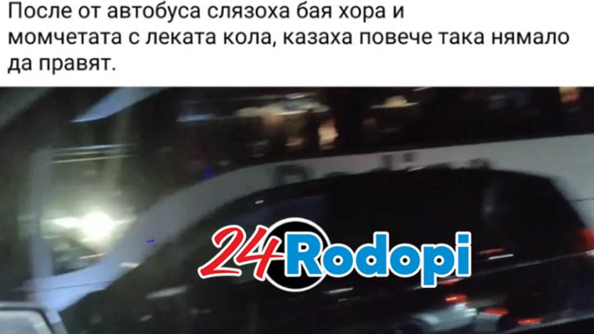 Ново потресаващо ВИДЕО от жестокия масов бой в задръстването на АМ "Тракия"