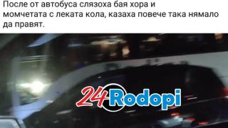 Ново потресаващо ВИДЕО от жестокия масов бой в задръстването на АМ "Тракия"