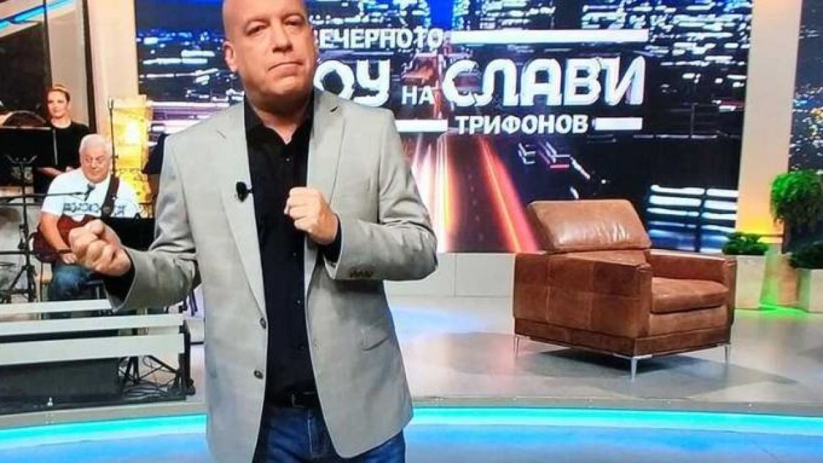 Сиромахов стресна българите! Кой ни оставя без пари