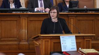 Нинова с остри думи към ГЕРБ и ПП: Евроатлантизмът ви се свежда до послушание и превиване на гръб, войната в Украйна, джендър идеологията и...