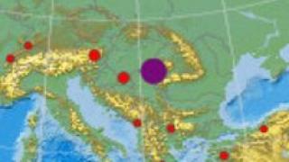 Силен трус удари Румъния, усети се в Северна България и... 