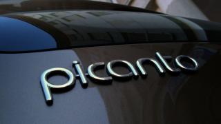 Представиха фейслифт версия на обичан от мнозина градски автомобил СНИМКИ