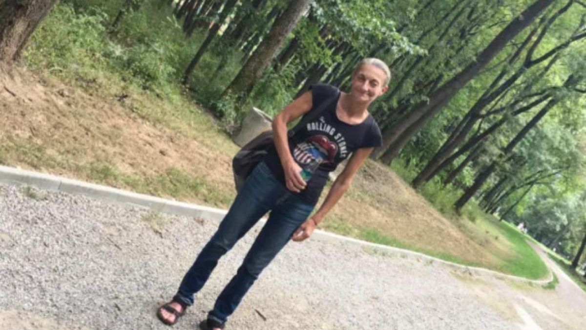 Зов за помощ: Райна изчезна мистериозно, виждали ли сте я СНИМКА