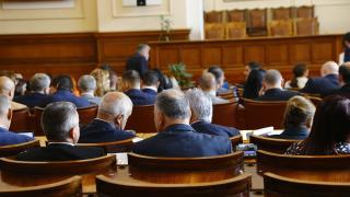 Горещи новини от НС: Депутатите промениха ключов закон БЛИЦ TV