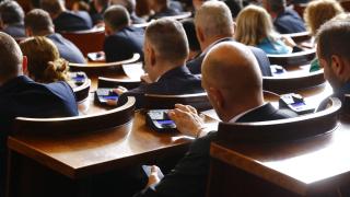 Гореща новина за бюджета от парламента