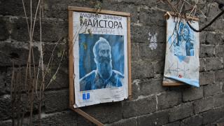 Извънредни новини за крадците, задигнали картини за близо 200 бона в София