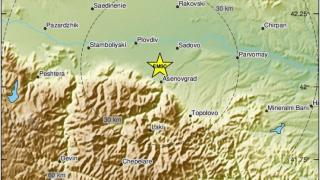 Лек тътен и разклащане - Свидетелски разказ за земетресението в Пловдивско, районът пак се разлюля  СНИМКИ