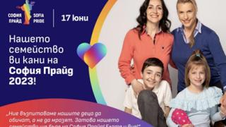 Сула безпощадно: Ако аз съм палав пастир и въртя любов с нежната си козичка Ерато... 