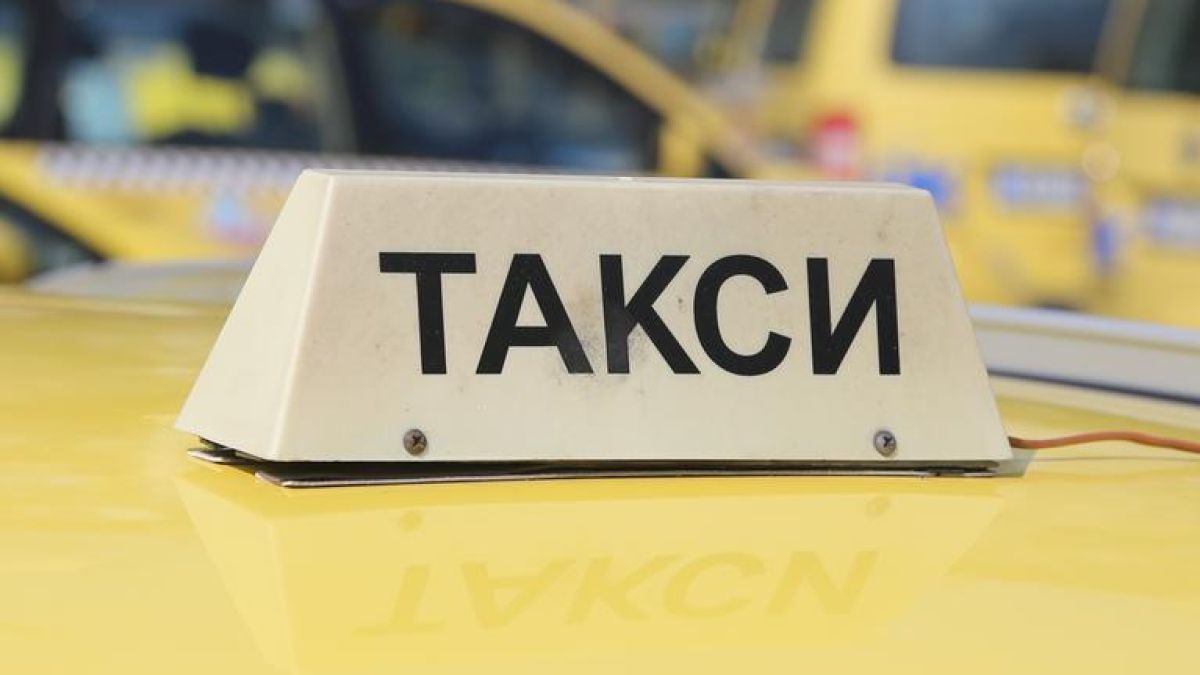 Таксиметров шофьор от Сливен върна мобилен телефон, а след това...СНИМКА