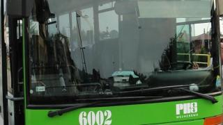Успех: Отмениха автобусната линия на Сатаната "666" 