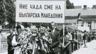 Александър Йорданов съкруши германският Бундестаг за българите в Северна Македония