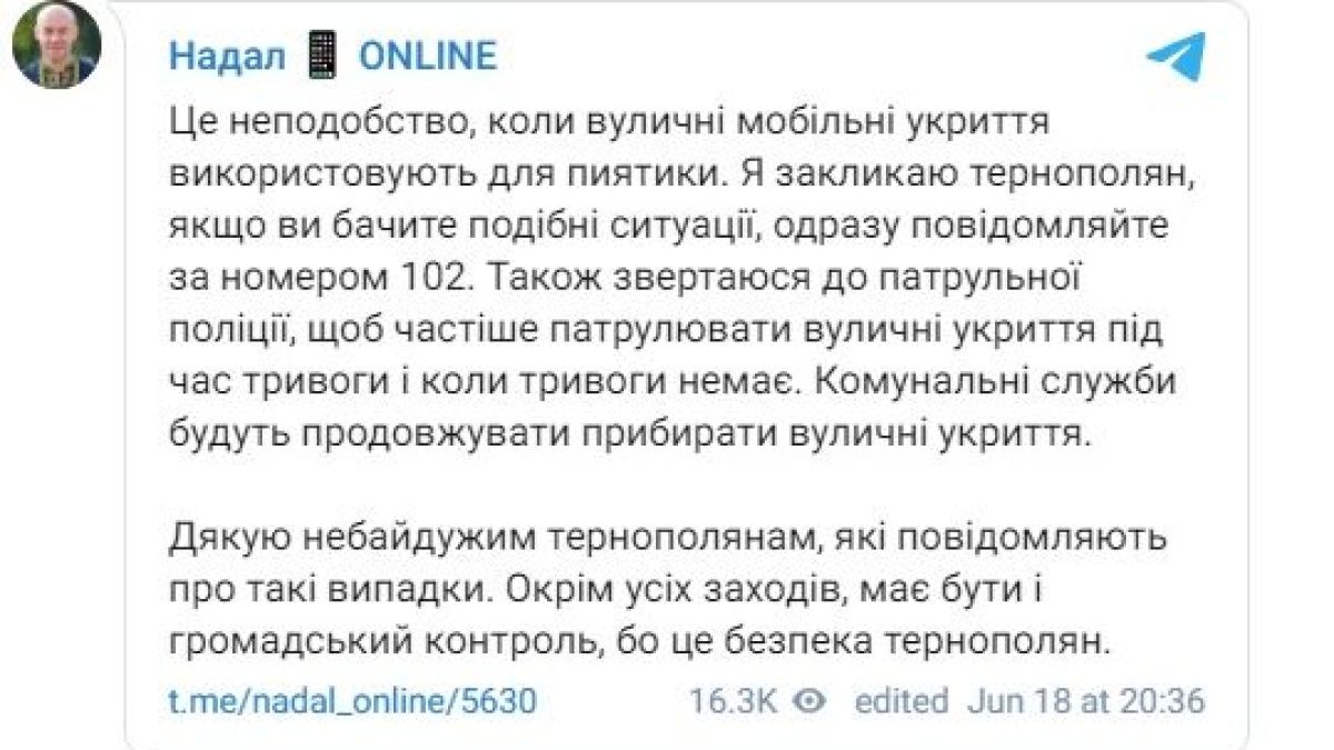 Украинци превърнаха бомбоубежища в пиянски свърталища, кмет избесня 