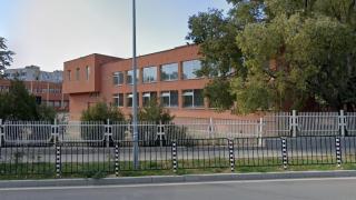 Това ли е новата причина децата да искат да ходят на училище в Благоевград 