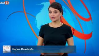 Съдбовна промяна в БНТ: Телевизията майка ще излъчва новинарски емисии на нов език